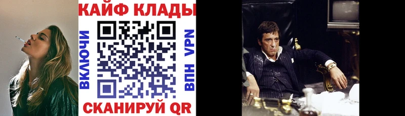 Где найти наркотики Карабаш Вейп ТГК  Кокаин  МЕФ  МЕГА ссылки  ГАШ  МДМА  Канабис 