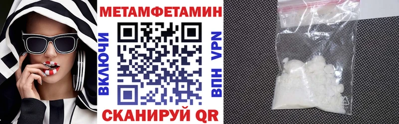 сколько стоит  Карабаш  АМФ Premium 