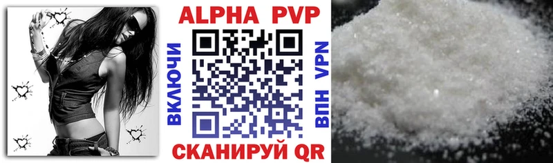 mega как зайти  Карабаш  Альфа ПВП СК 