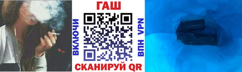 ГАШИШ Premium  наркота  Карабаш 