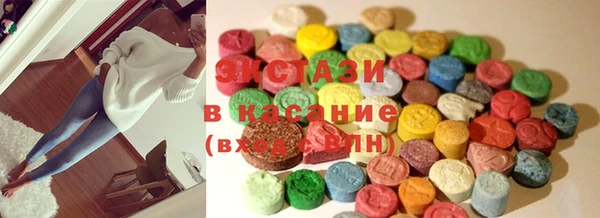 круглые Алексеевка