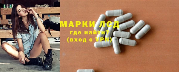мяу мяу мука Алзамай
