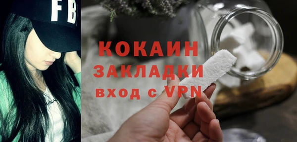 гашишное масло Абдулино