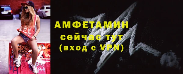 мяу мяу мука Алзамай