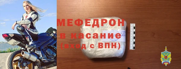 мяу мяу мука Алзамай