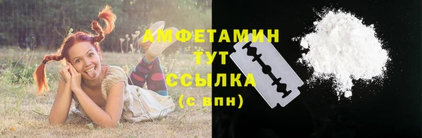 мяу мяу мука Алзамай