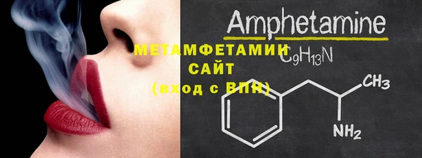 дмт Алексин