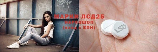 мяу мяу мука Алзамай