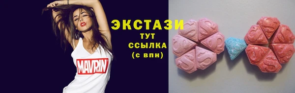 круглые Алексеевка