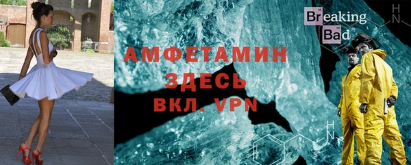 мяу мяу мука Алзамай