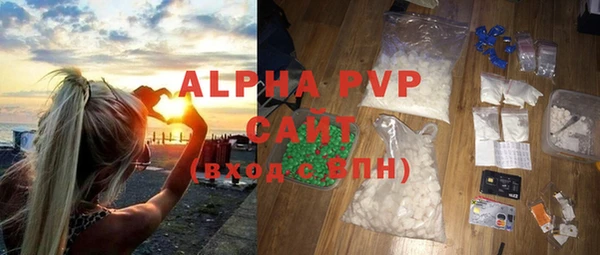 круглые Алексеевка