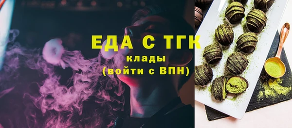 круглые Алексеевка