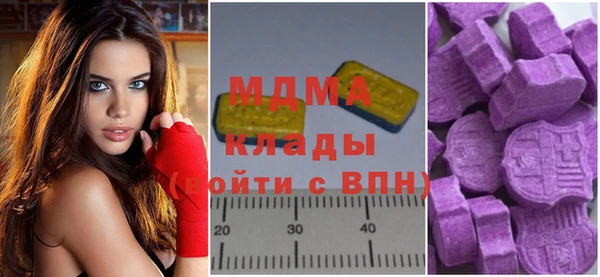 круглые Алексеевка