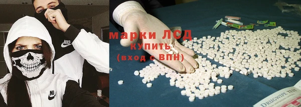 дмт Алексин