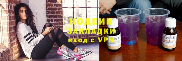 мяу мяу мука Алзамай