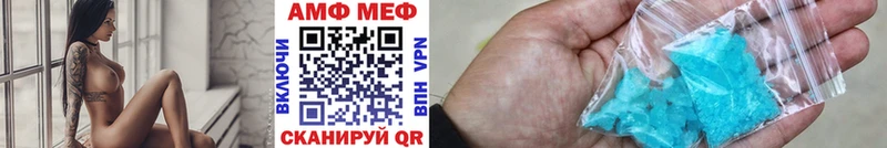 shop какой сайт  как найти закладки  гидра ТОР  Карабаш  Метамфетамин кристалл 