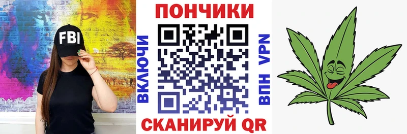 Конопля семена  hydra как зайти  Карабаш 